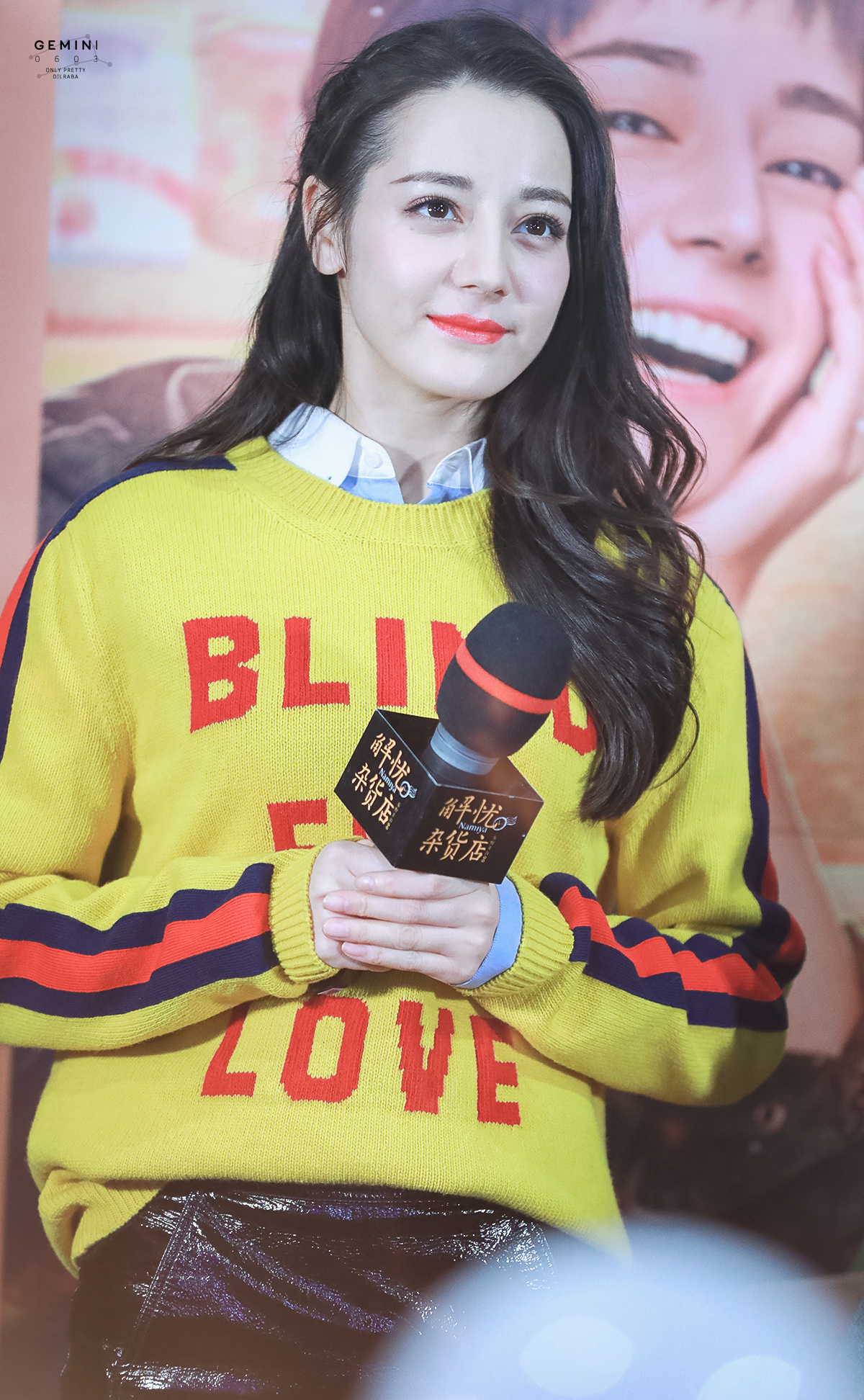 迪丽热巴功夫女足 dlrb迪丽热巴钰珑 能遇见你是神明赐我的糖，世界的善意，是晚