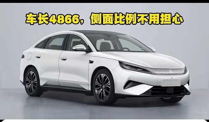 2026年比亚迪大秦帝国来了，国产车要全面进入大车时代了。
工信部新申报的秦ma