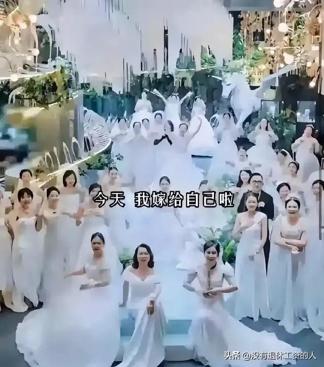 想白嫖？没门！50多万的婚纱直接砸在了手里。

网上有一个女博主，号召一批单身女