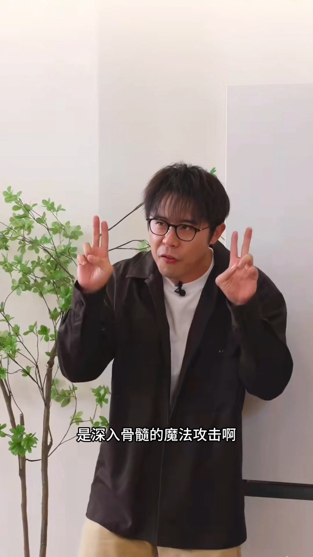 纯过日子时代的过冬解题思路北京人过冬有自己的物理外挂谁懂北京冬天的冷风有多刺骨，