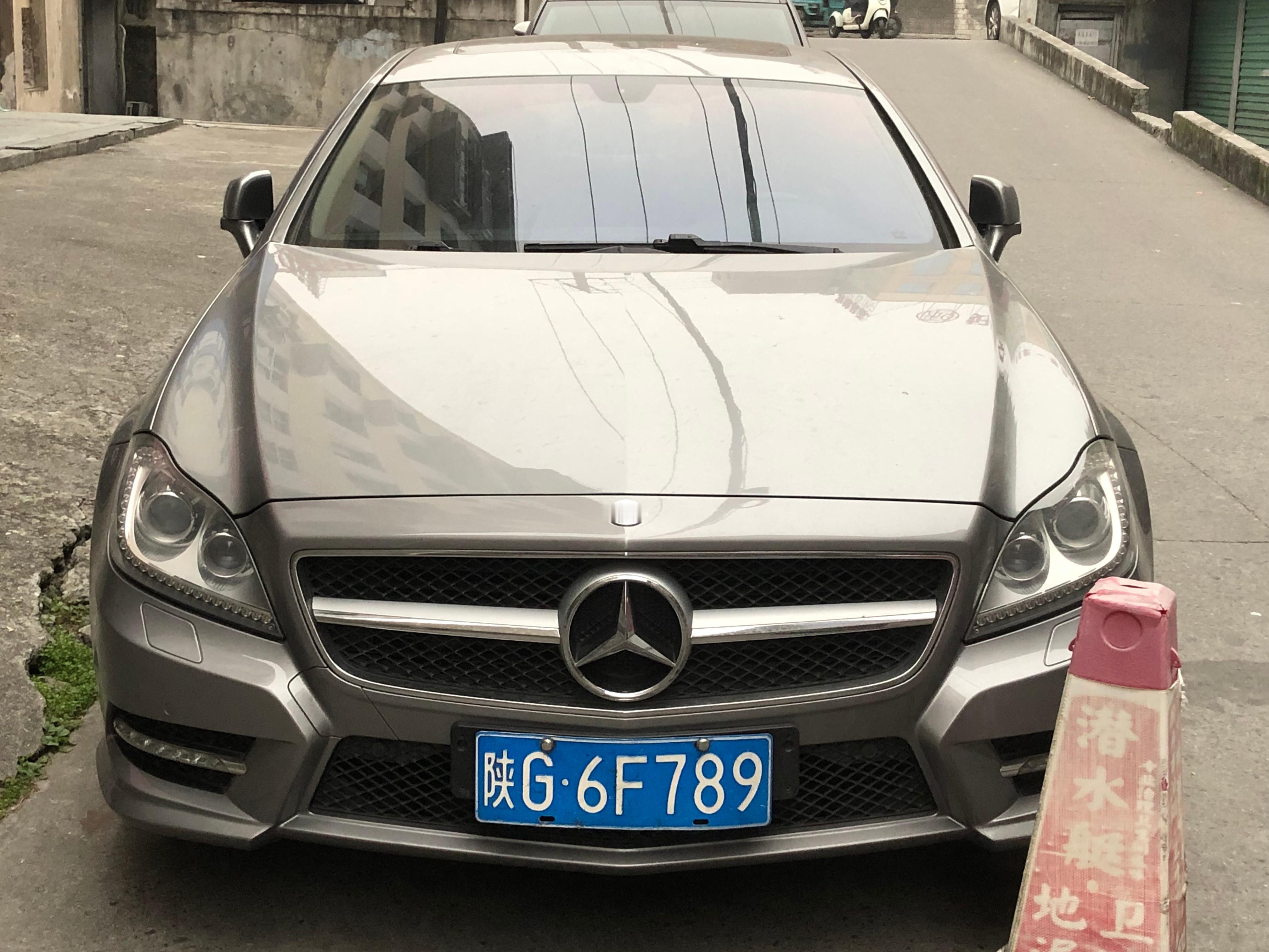 陕G6F789奔驰CLS300 