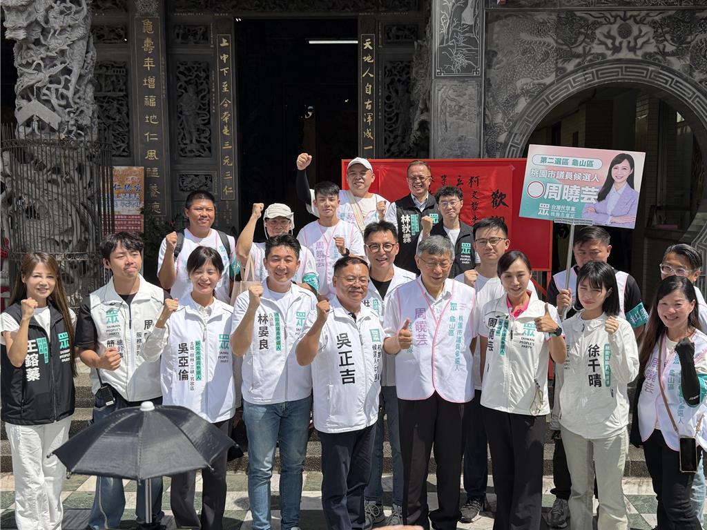 检方搜出“冷钱包”如获至宝？柯文哲曝真相怒轰赖清德
台湾民众党创党主席柯文哲 5