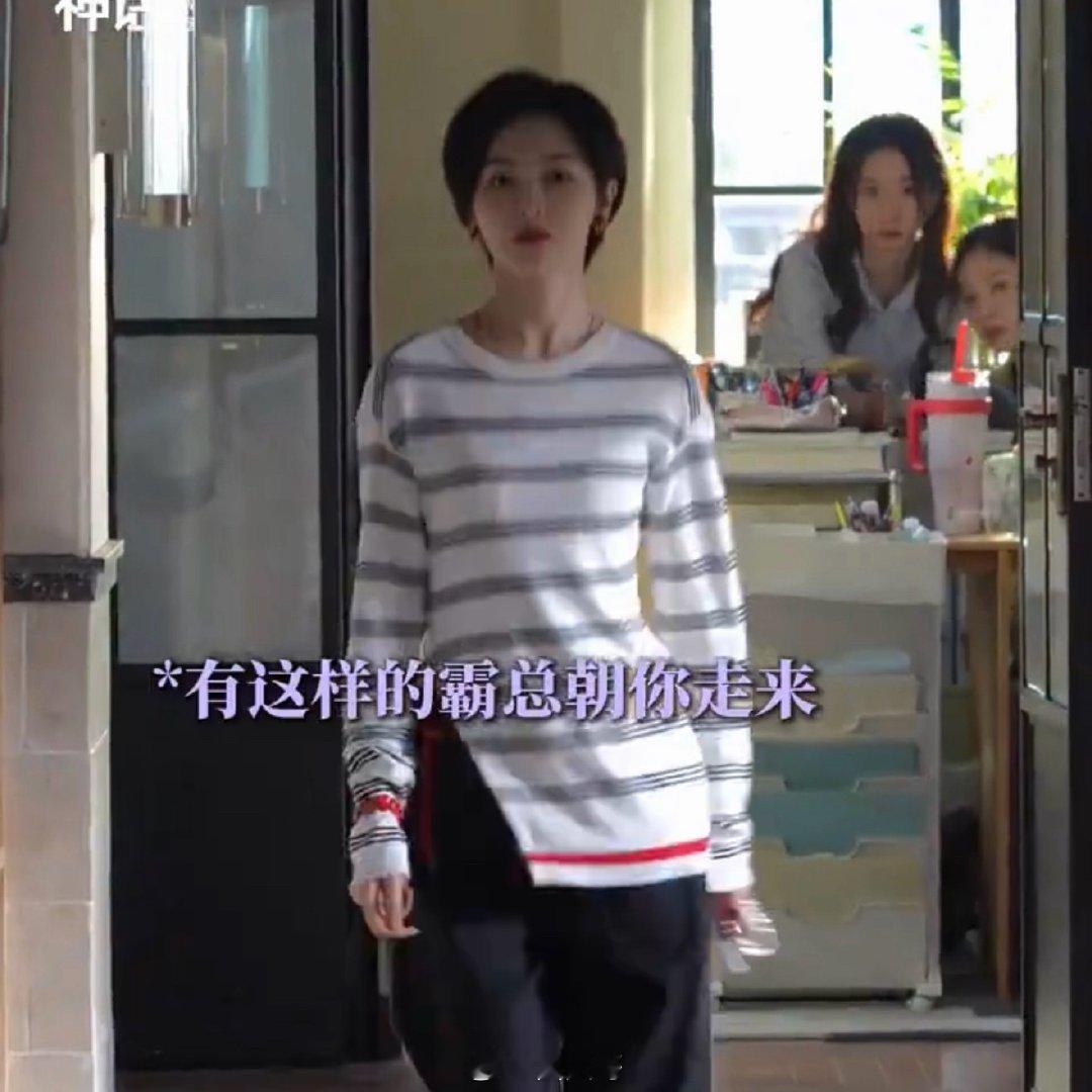 唐嫣原声台词爆发力 唐嫣新剧霸总气场 哇哇哇哇，没想到电视剧《爱情没有神话》的花