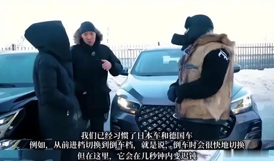 质量太差，销量腰斩！俄经销商崩溃喊话：卖中国车，快赔死了俄罗斯汽车市场分析机构（