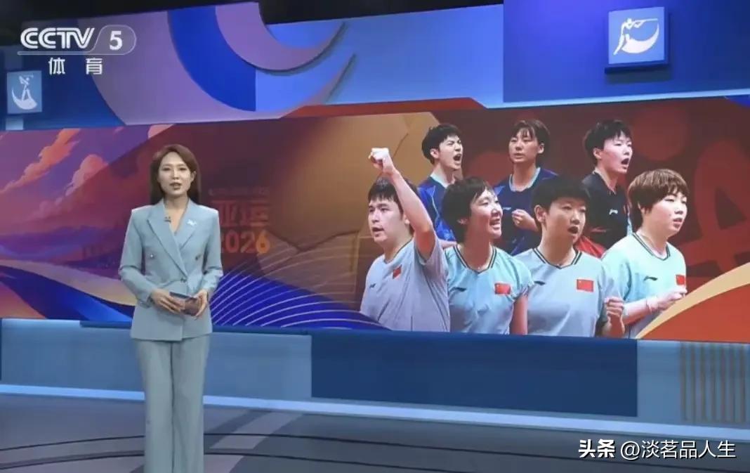 C5你几个意思啊，女队都全了，为啥我们男队不全呢，连小石头都登上前排前座了，为啥