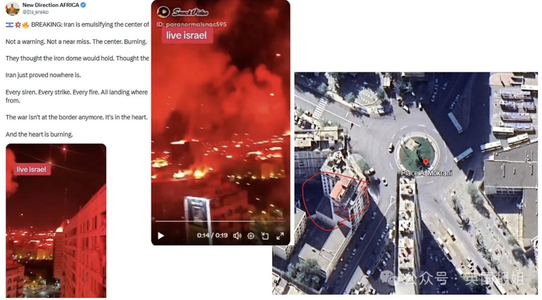 中东冲突引爆AI假视频产业？有人以此起号牟利，播放量暴增引担忧