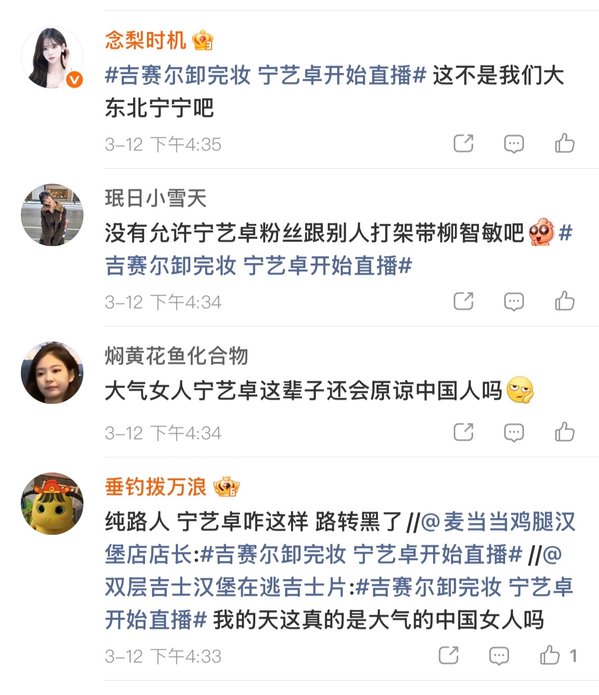 侃赛尔宰旭妻🔨不过xnm契约中