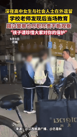 这才叫老师！河南一高中老师下晚课后，看到俩高中女生和社会人士在外逗留，于是上前训