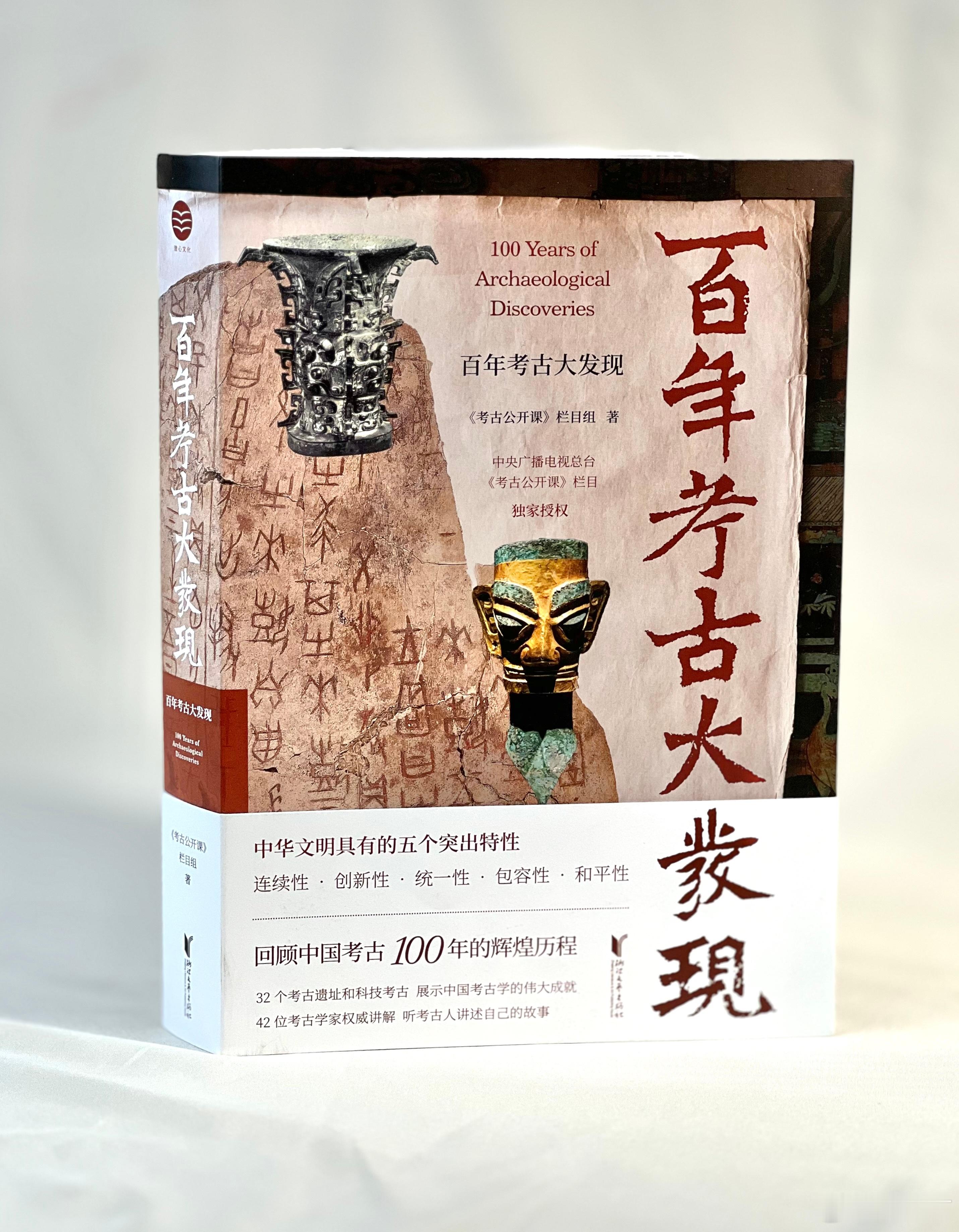 【图书抽奖】