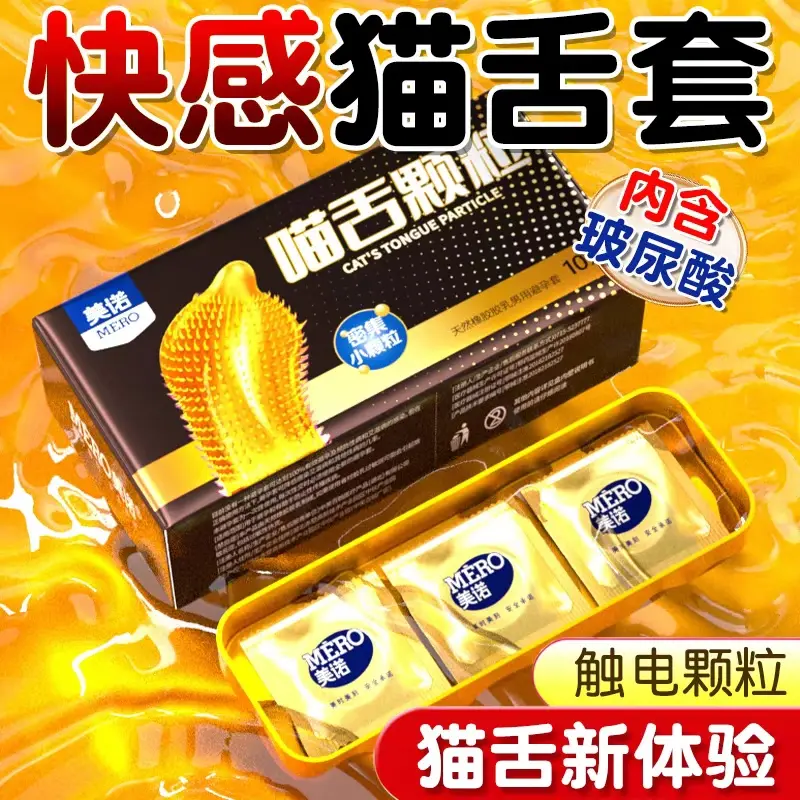 我们试试吧！试试就不是小孩子了。  ❤️