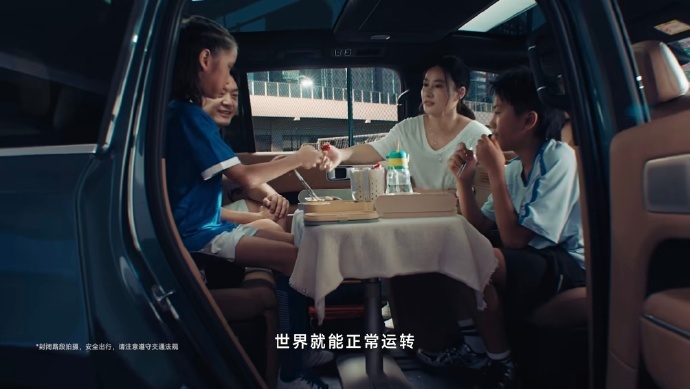 在新车疯狂内卷的时代，愿意沉下心打磨三年半再交出作品，真的特别难得~~~！很多品