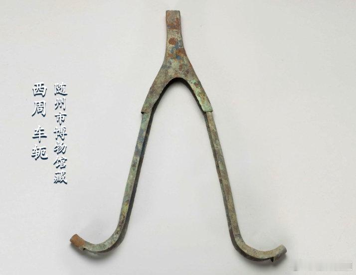 原来古人的车这么讲究金石探文明大盂鼎鎏金缀饰、发声銮铃、各式衡饰配齐，两千多年前