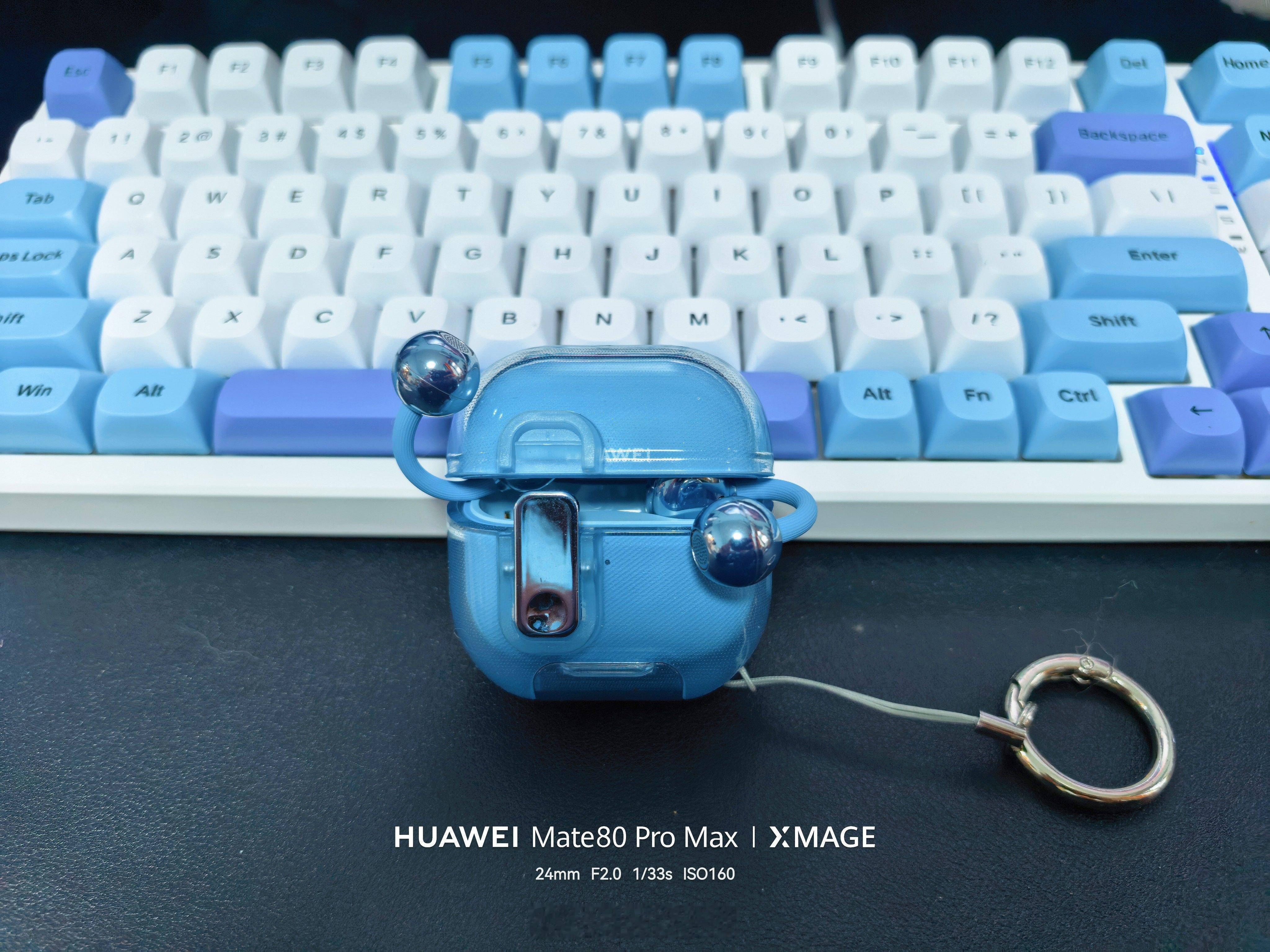 有哪些数码产品是穿搭神器 那就不得不掏出我的华为freeclip2了