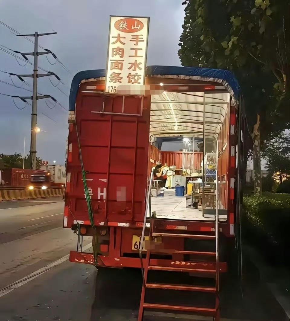 新模式祭出，电商开发商们颤抖吧！
.