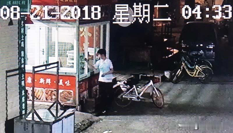 邻居持刀上门骚扰
辽宁刘女士一家出门都提心吊胆
刘女士一家购买了二手房
结果住进