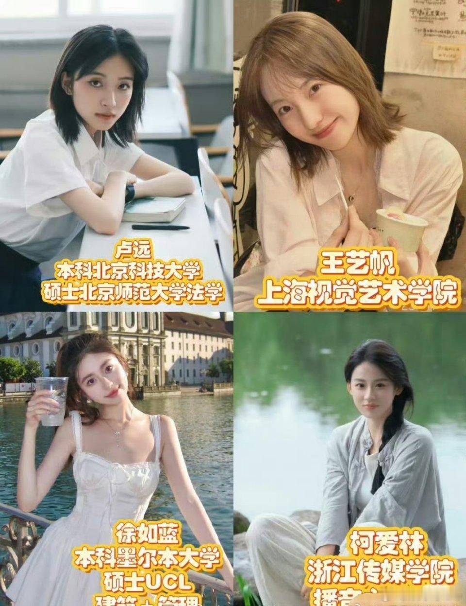 诡秘我们之前一直说的二本恋综它可算来了，这下真不是留子们谈恋爱了。《心动的信号》
