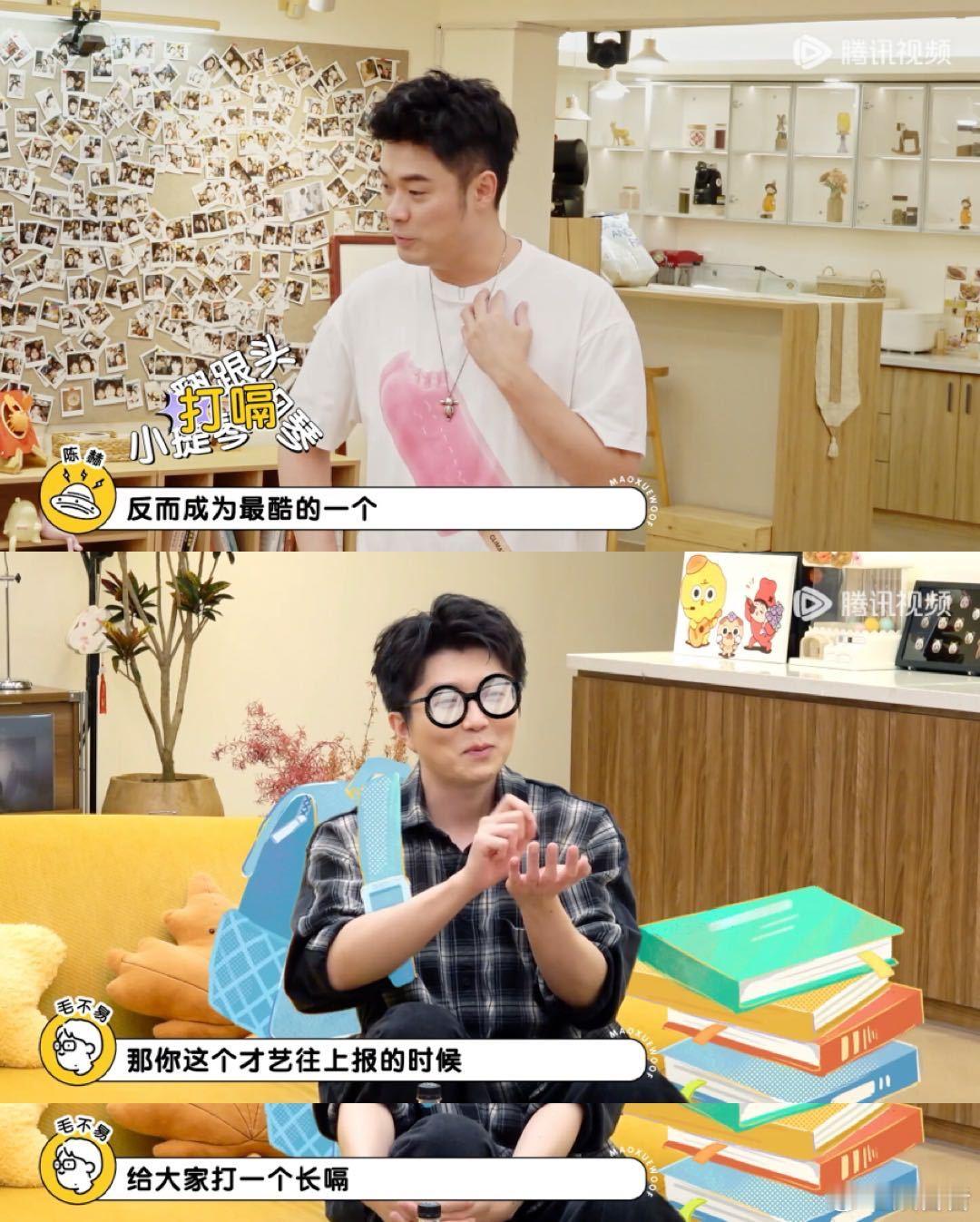 陈赫考上戏上岸靠打嗝 陈赫这艺考操作太敢了！别人靠乐器、舞蹈等正经才艺吸睛，他偏