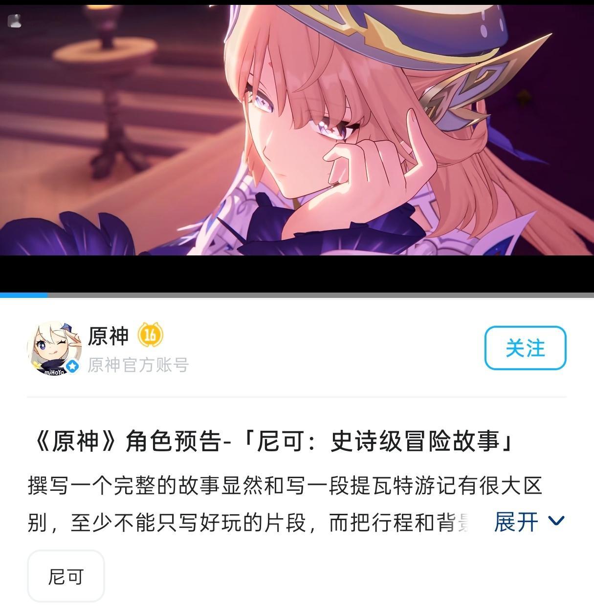 520你跟谁过？1、男神/女神2、原神3、同事 
