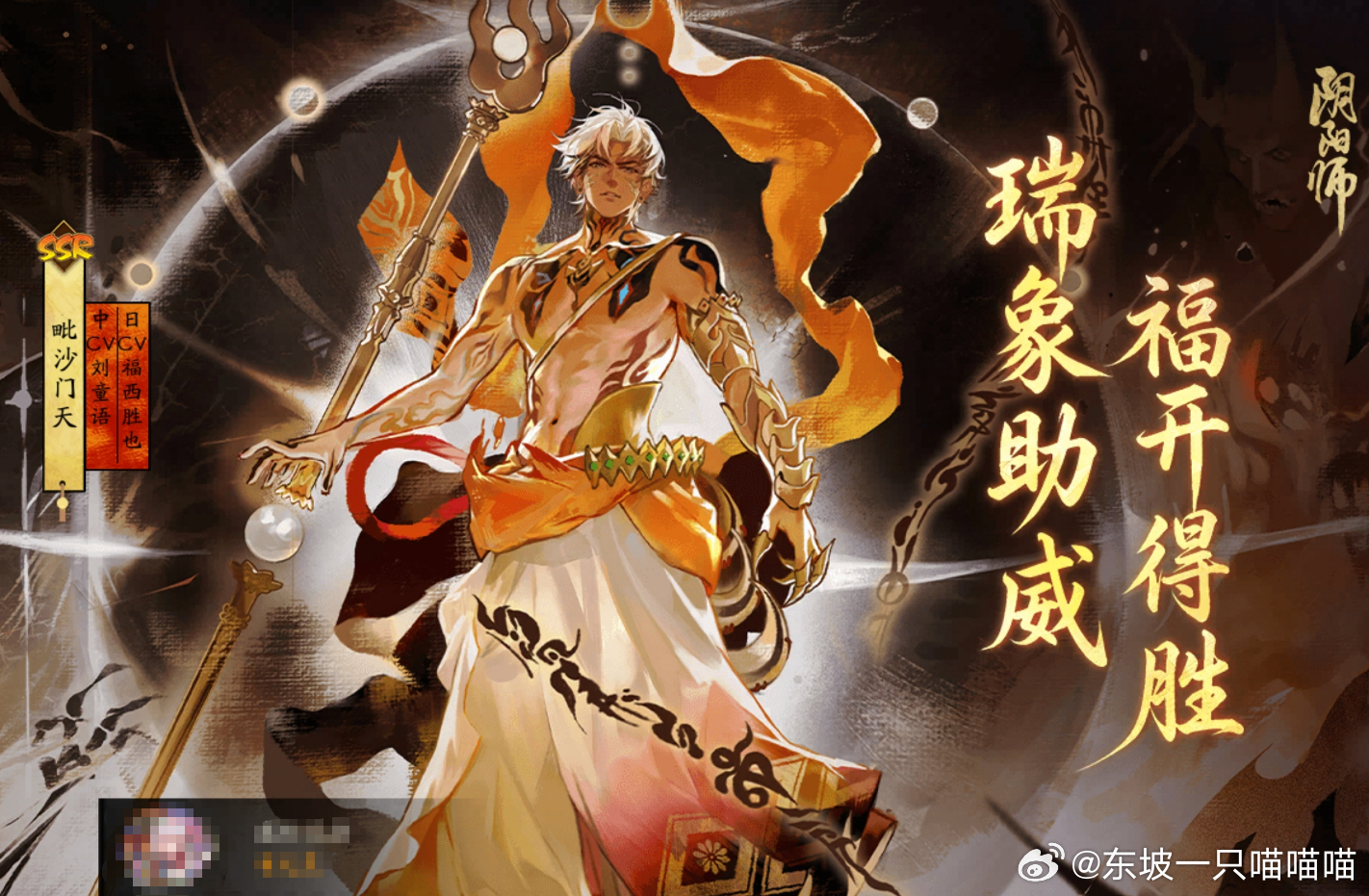 帮别人抽卡，一发入魂！不得了，也是拥有了！
