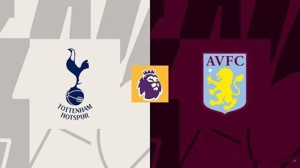 热刺vs维拉首发：萨维奥、马尔穆什先发，托纳利、M费出战北京时间9月19日今晚1