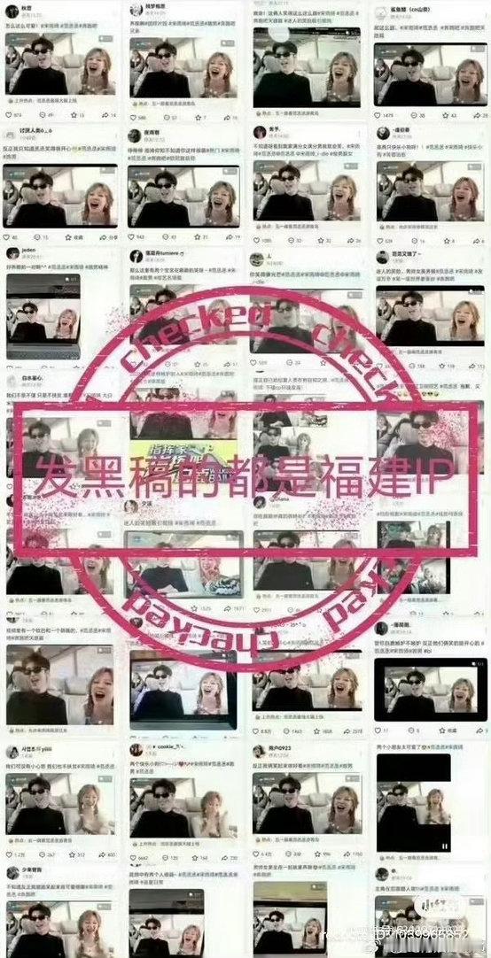 宋雨琦曾说白鹿对自己很好人前人后一套啊，远离小人保平安