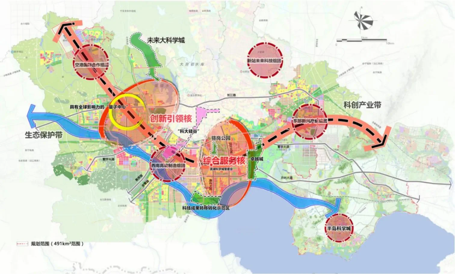 官方发布：滨湖科学城重要组成部分规划图！