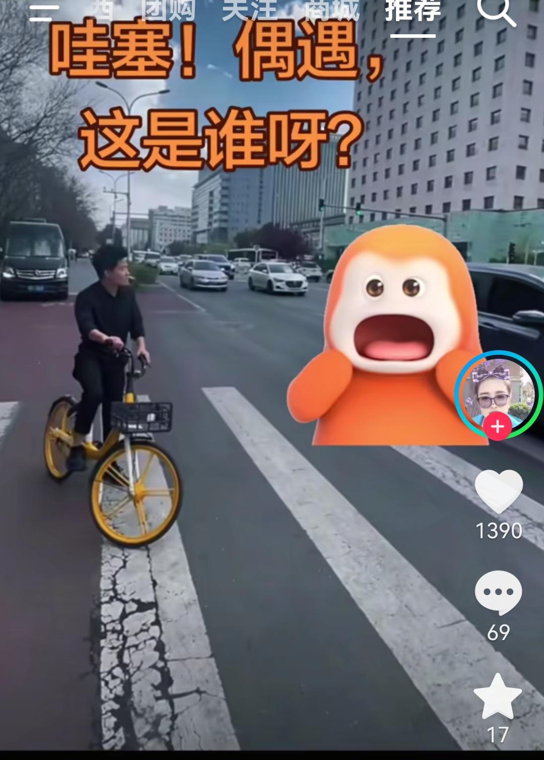 必须要禁止。

现在有很多小孩子，小小年纪就迷恋上了游戏，可以不吃饭，不上学，一