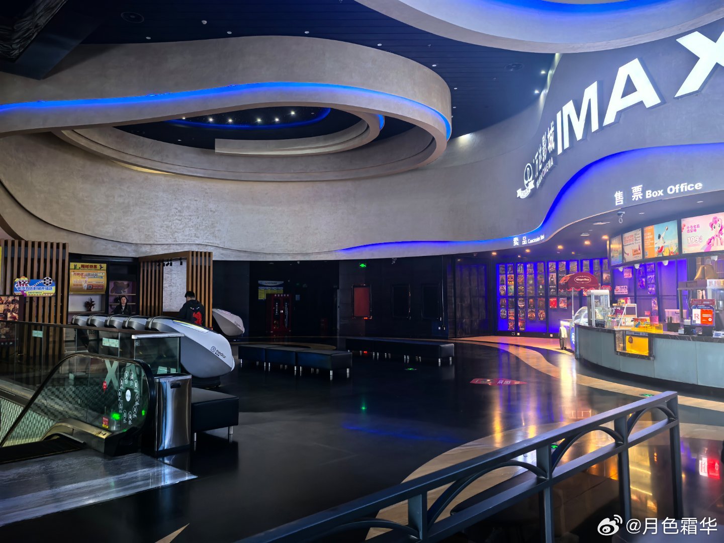 电影院萧条得这个鬼样子，之前膨胀出那么多电影院，就是没有一个眼光长远的领军人物，