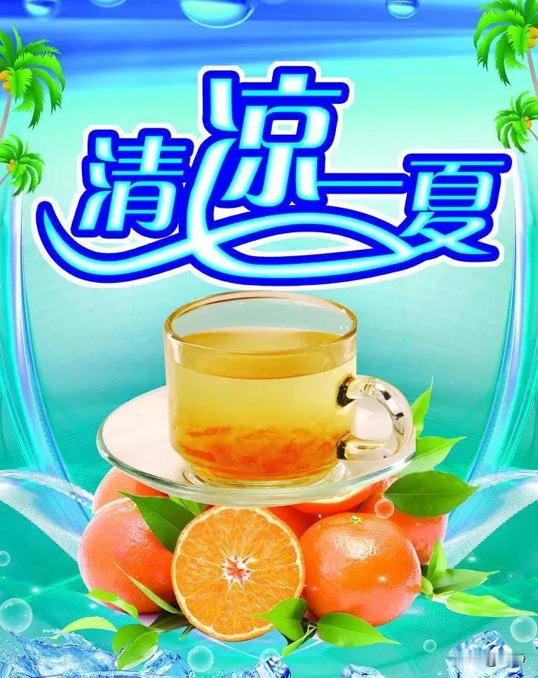 奉劝大家炎天暑热，能不出去尽量不出去，我亲家在武汉某小区做环卫，这几天中暑了，四