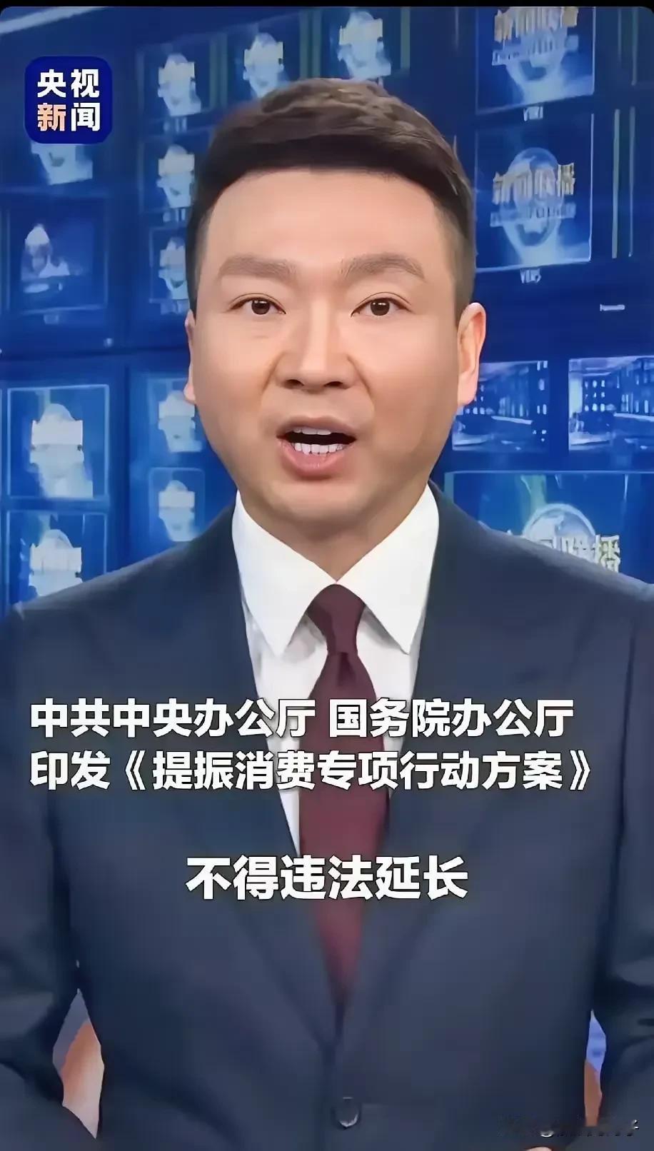 都说要普及双休了，反正我还是单休！

公司倒是没订单了，但是没事干也让我们周六在