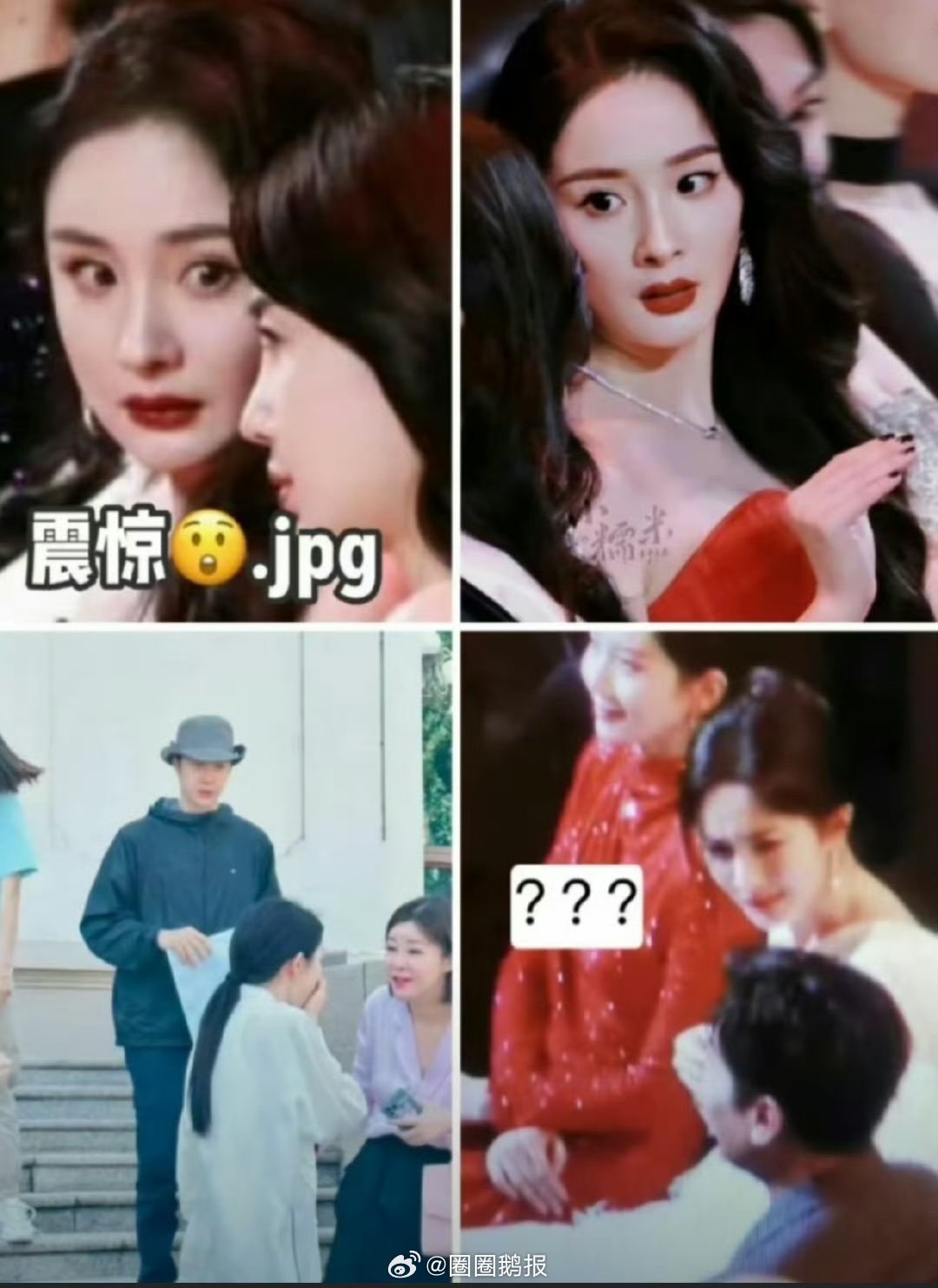 杨幂太权威了杨幂还是太权威了哈哈哈哈哈哈杨幂还是太权威了 ​​​