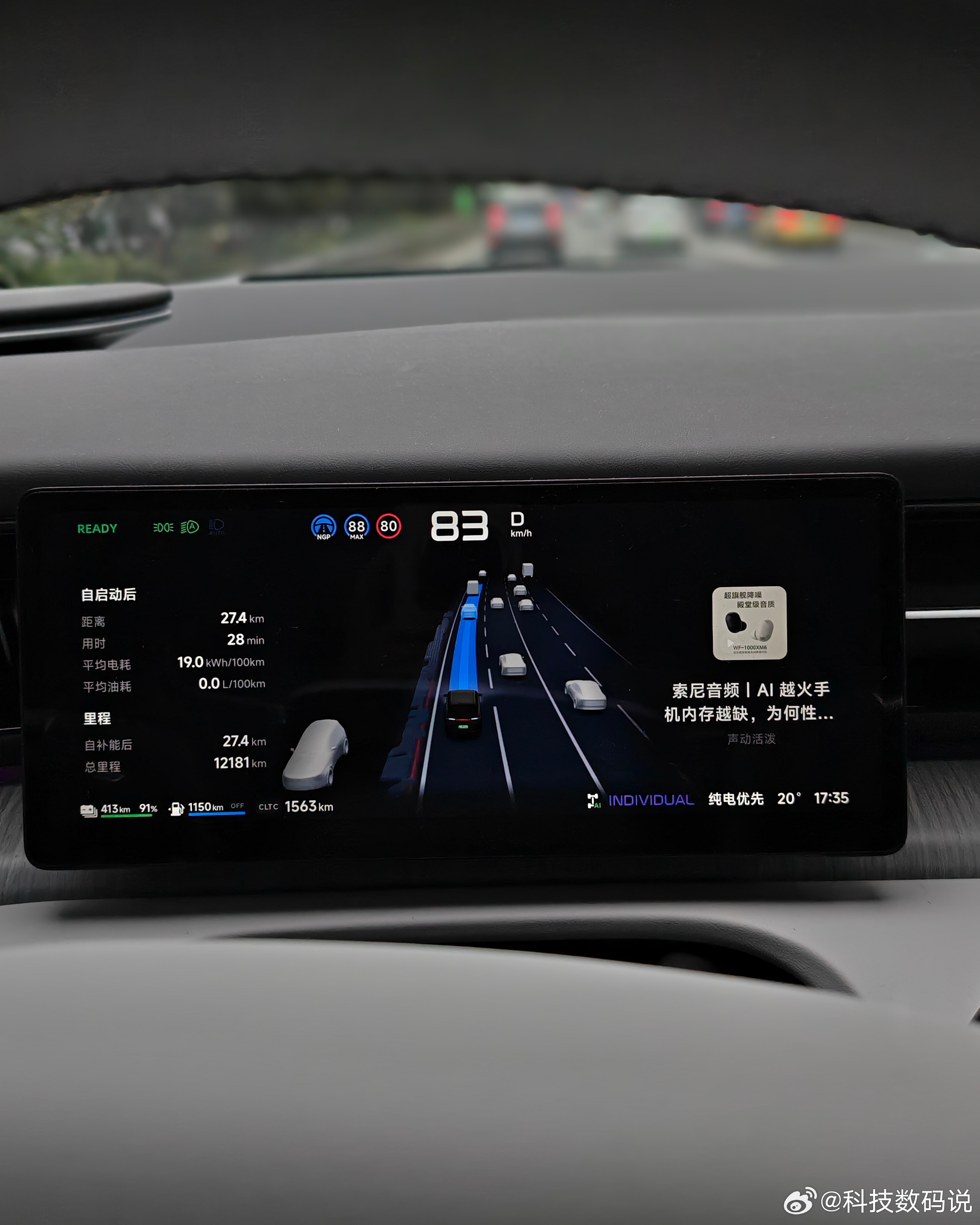 出发去最近发布的最强折叠屏手机折叠大满贯荣耀Magic V6了喜欢折叠屏的今晚过