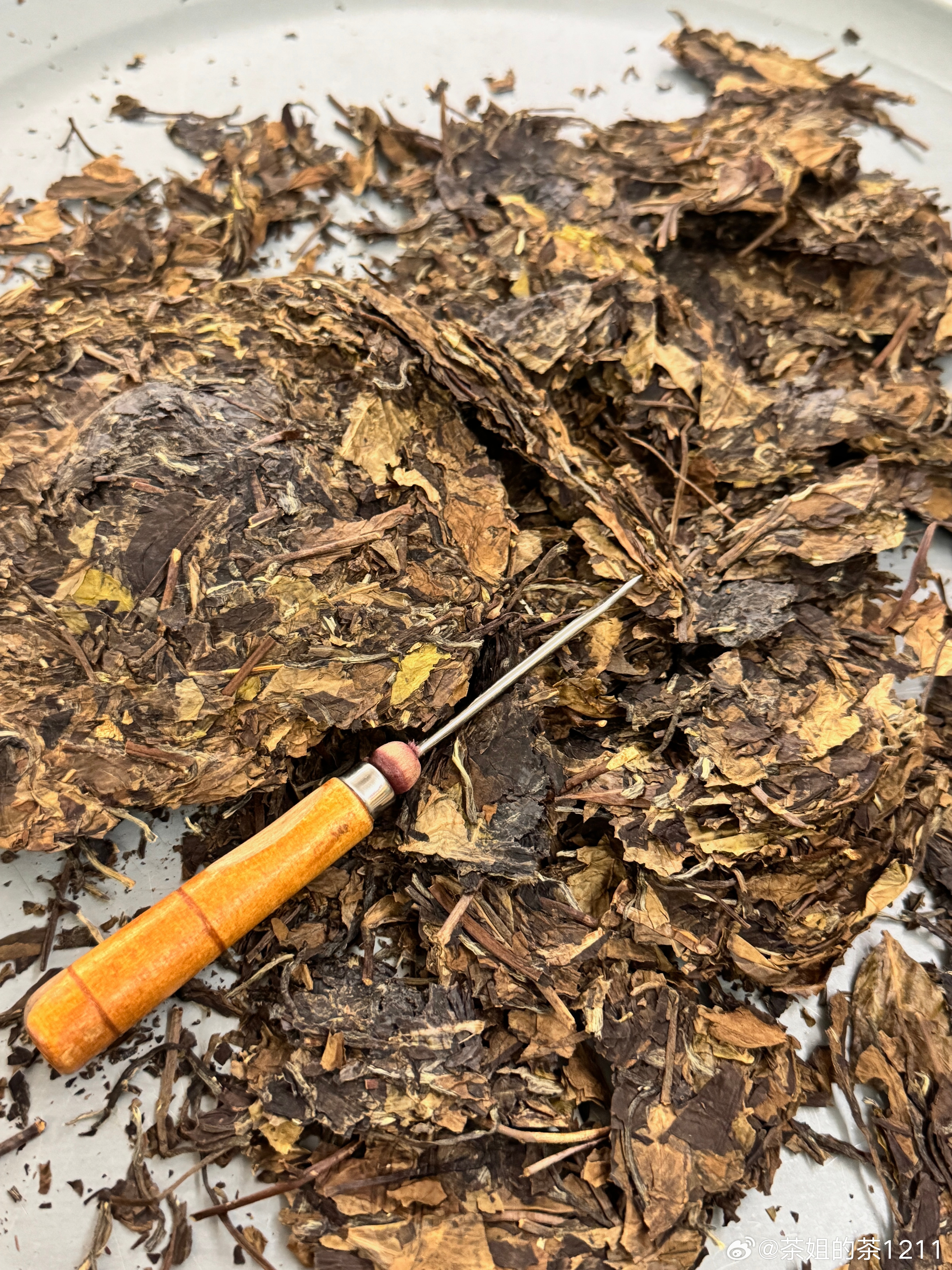 干活儿！撬茶，包茶，无奈的等待中！我看学校大群里比我着急的大有人在，都在拼命问招