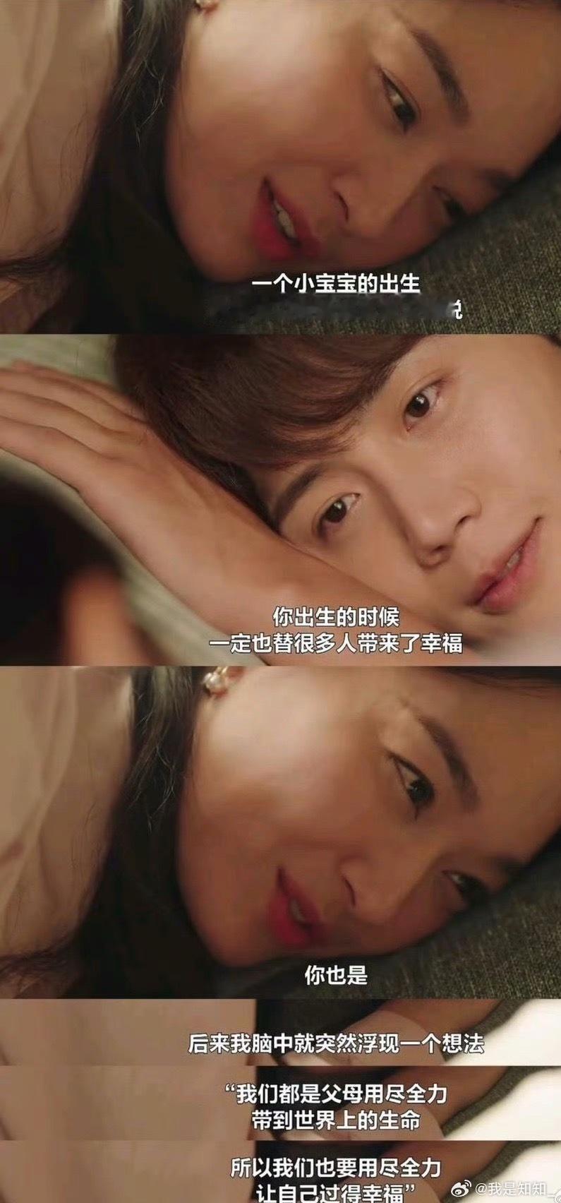 韩剧编剧又升级了韩剧有些编剧的台词真的太棒了，拍出来的剧代入感真的很强 