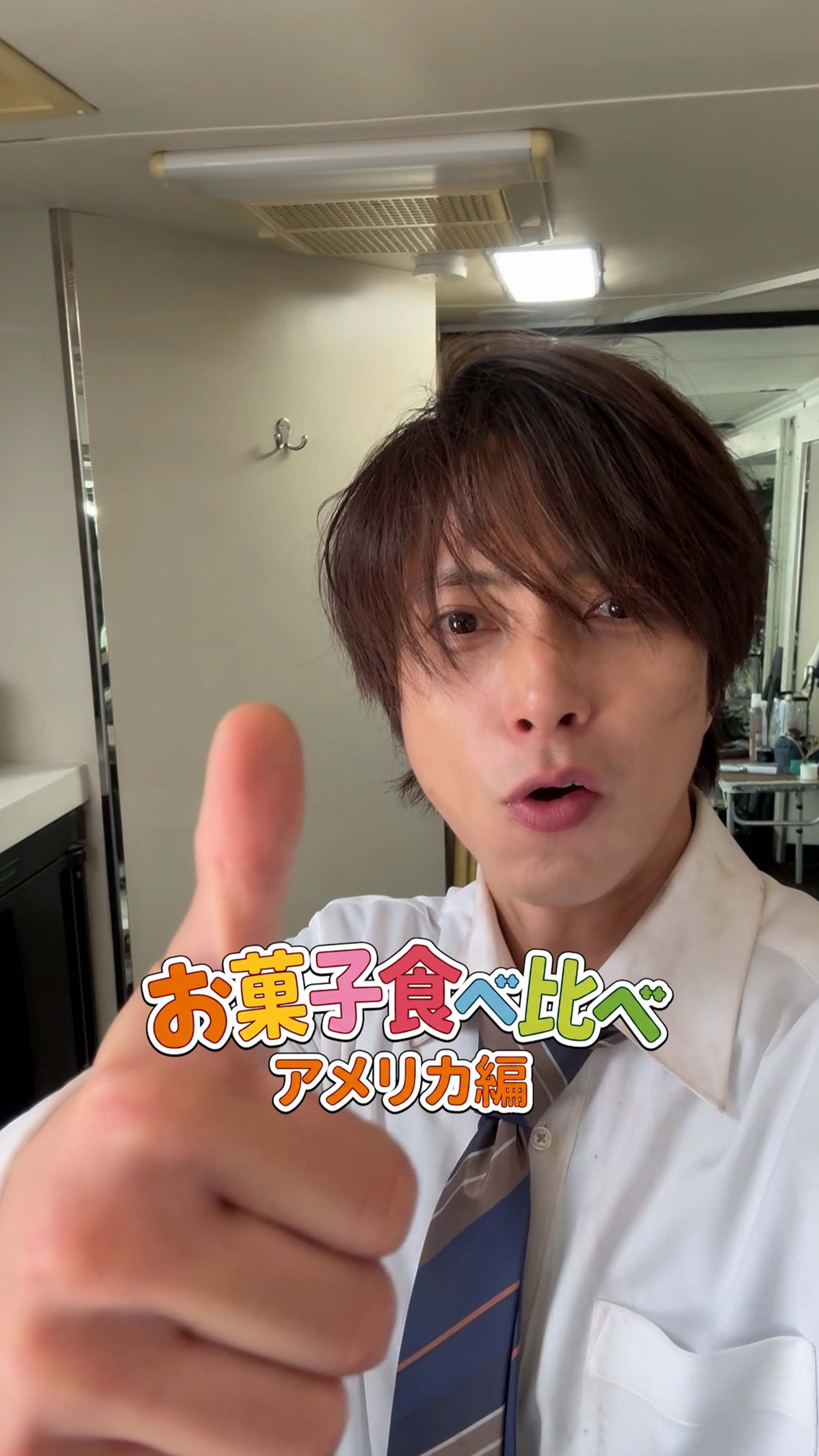 山下智久 🎞️山下智久tomo's tv 260613 Tomo's TV更新