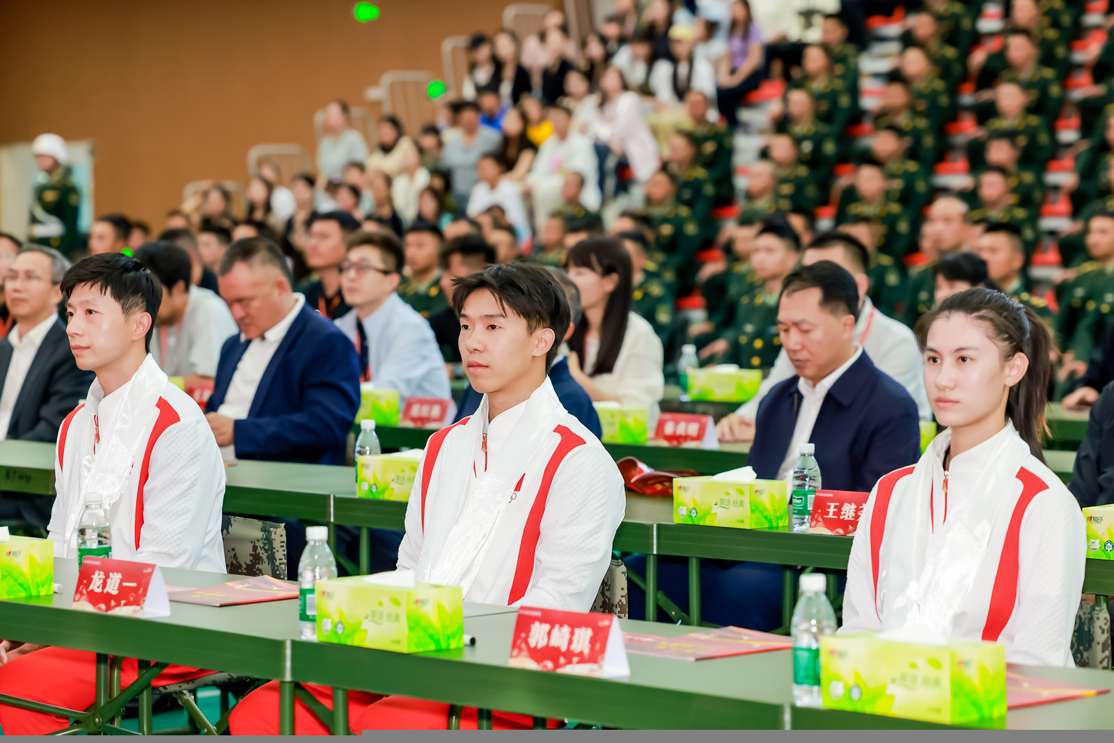中华体育精神颂下午大合影 ​​​