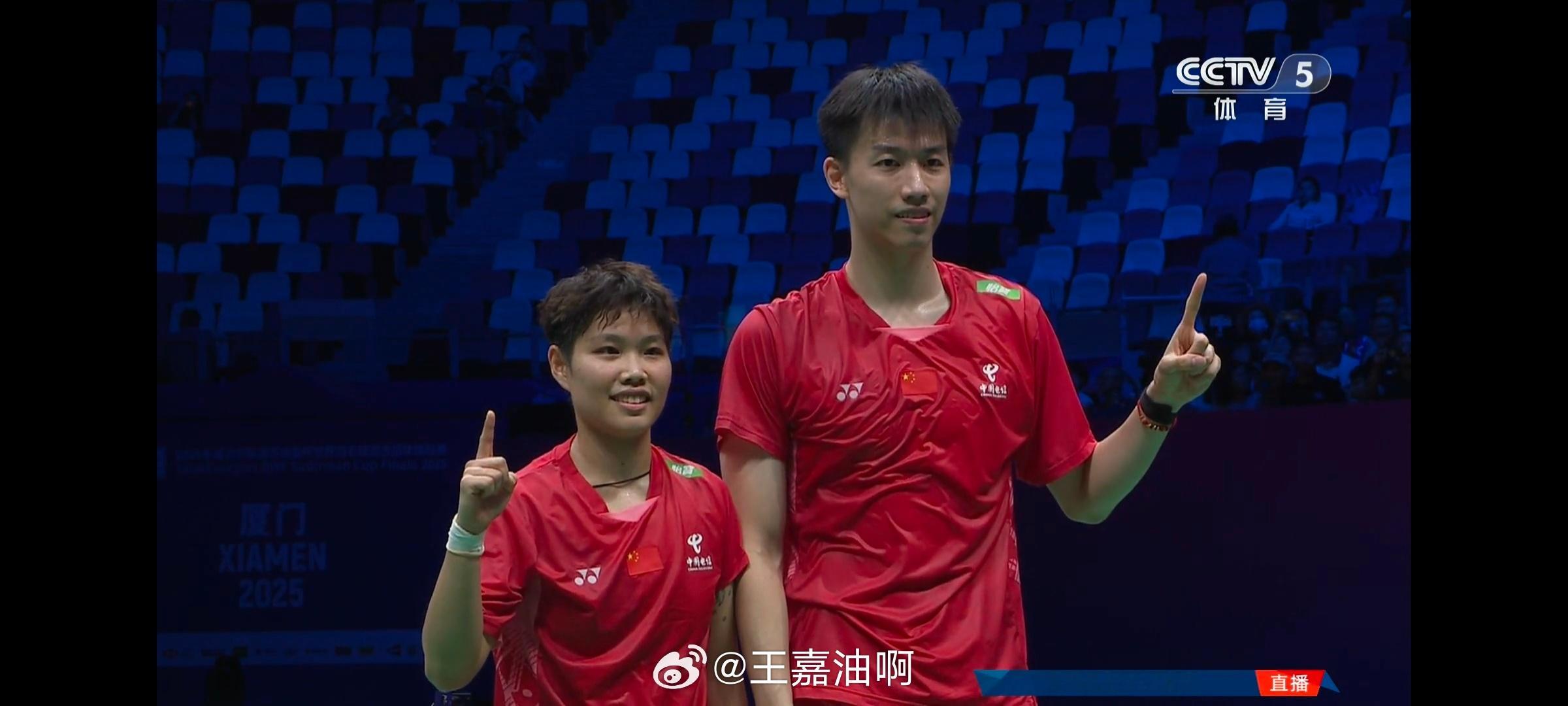 苏杯中国队1-0马来西亚队混双 冯彦哲 黄东萍 21-17、21-17 陈堂杰 