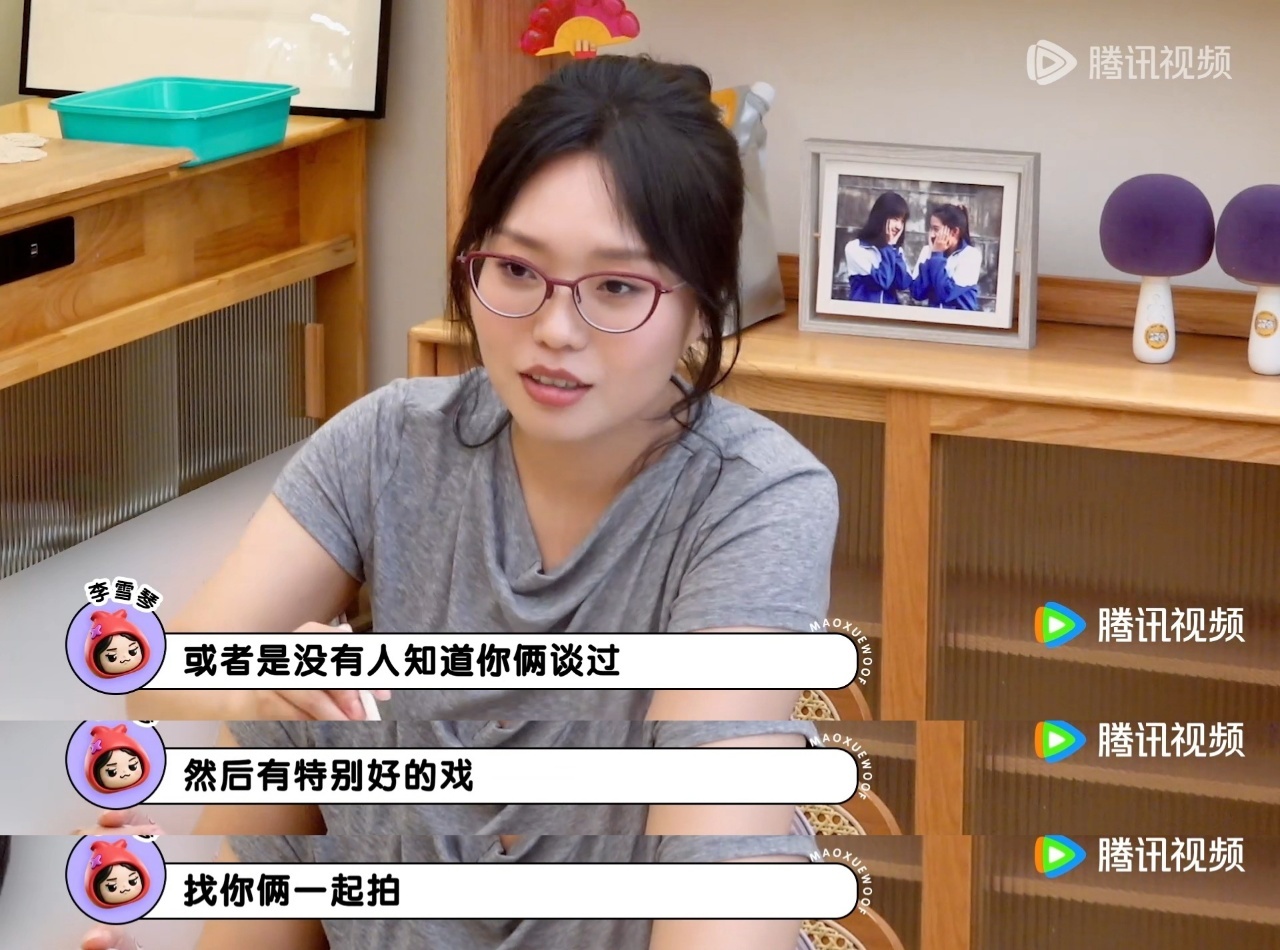 陈都灵说前任哪有工作重要聊到灵魂拷问：如果新剧合作演员是前任，还是大IP，选体面