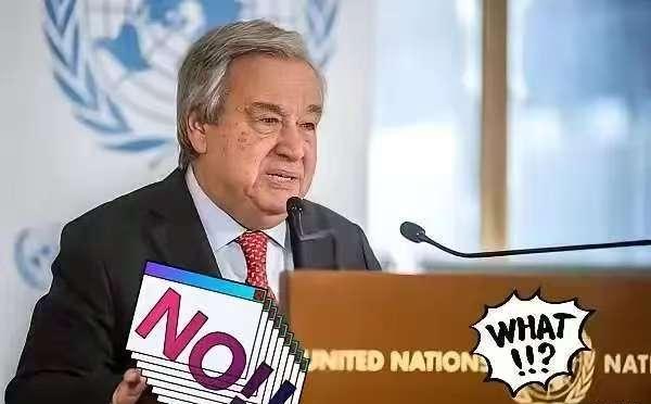 联合国秘书长古特雷斯发表声明了！
当地时间1月3日，联合国秘书长古特雷斯通过发言