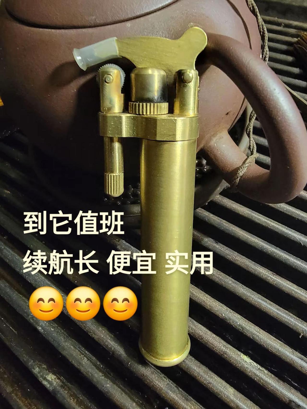 把玩乐趣。