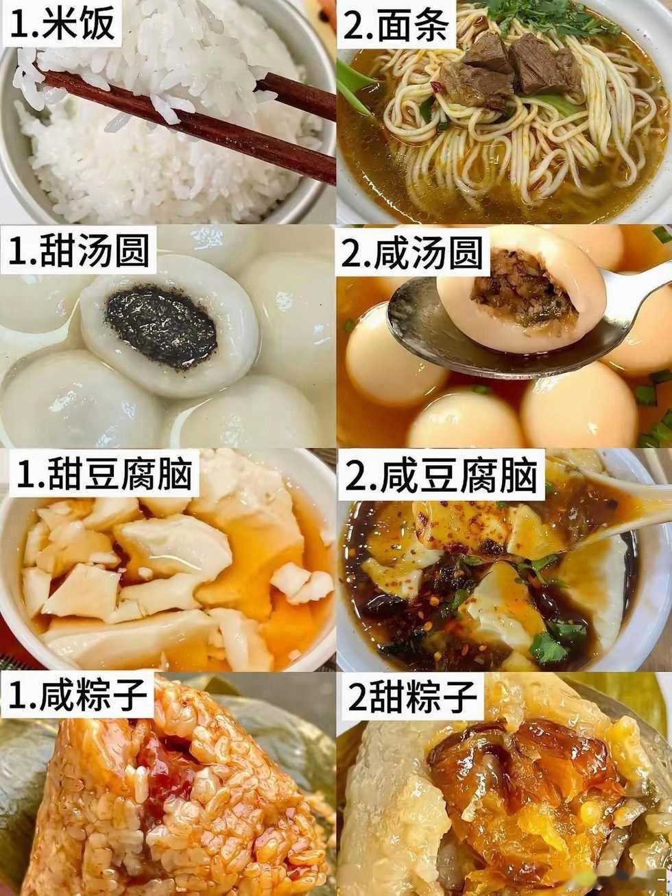 极限二选一！我选2122 