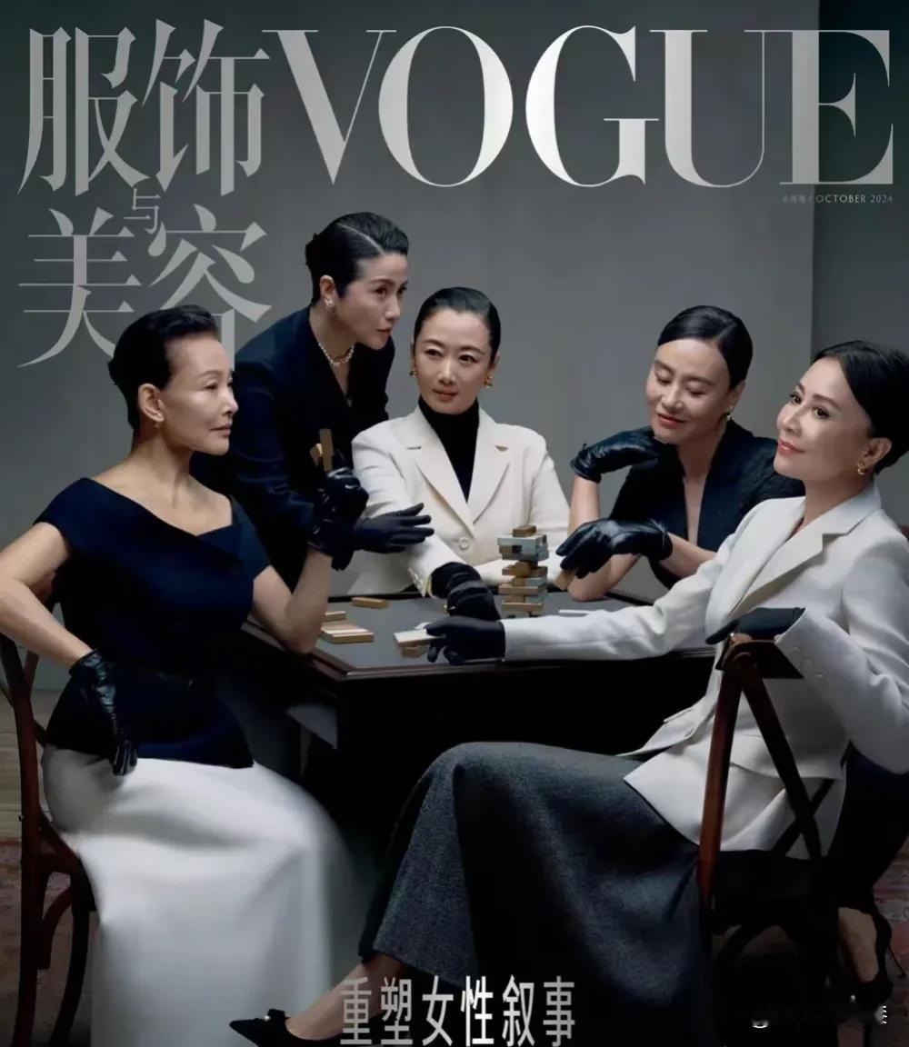 曾经的五位女神都老了！
但是这五位女演员应该是女演员们的榜样，因为她们从年轻一直