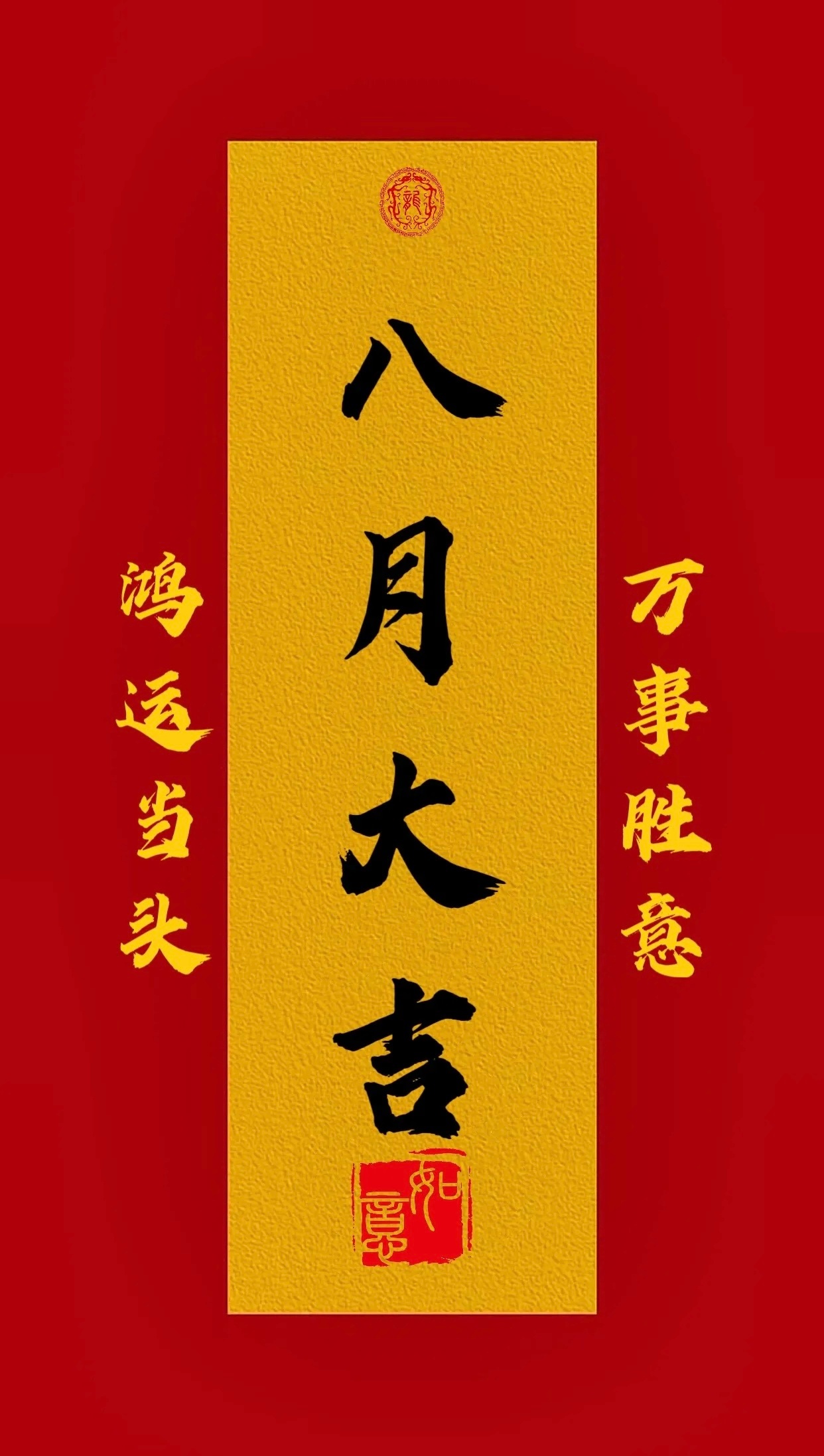 集合养铁了，兄弟姐妹们，请点赞扣波178我看看有多少人想跟着我一起发财！