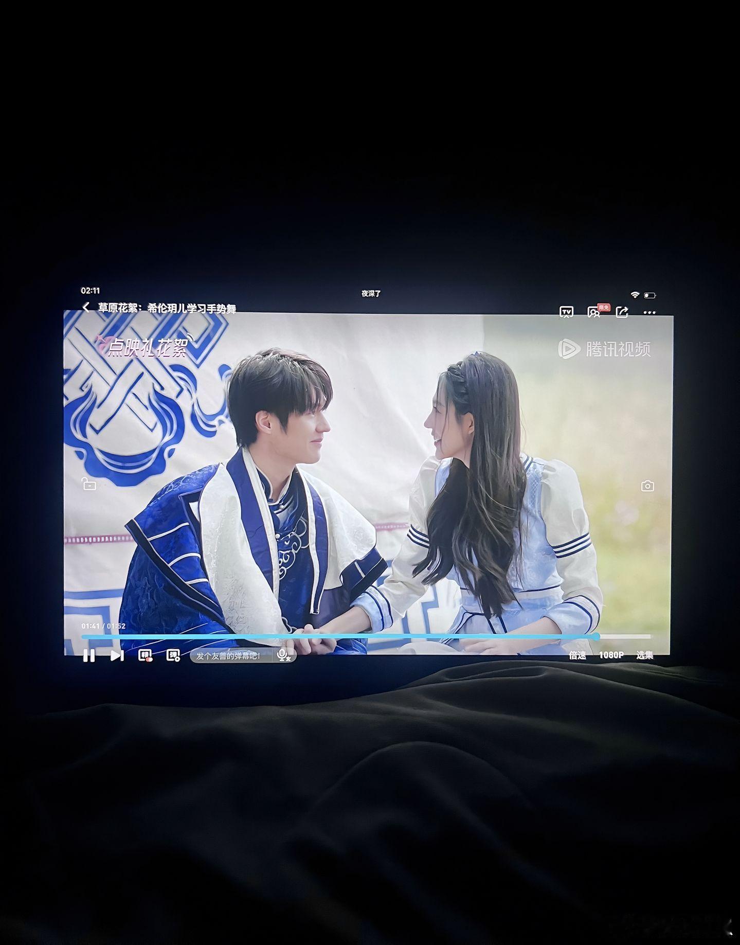 沙玥儿妈妈发长文道歉要幸福呀🥹。特别喜欢也共情这个女孩子，最近追心动9追的很上