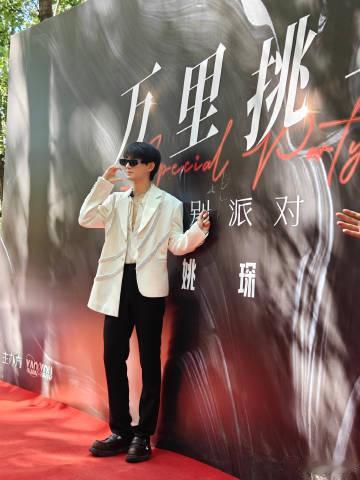 姚琛粉丝见面会太贴心了 谁懂啊！姚琛见面会的互动区域设计太绝了！从练习生到sol