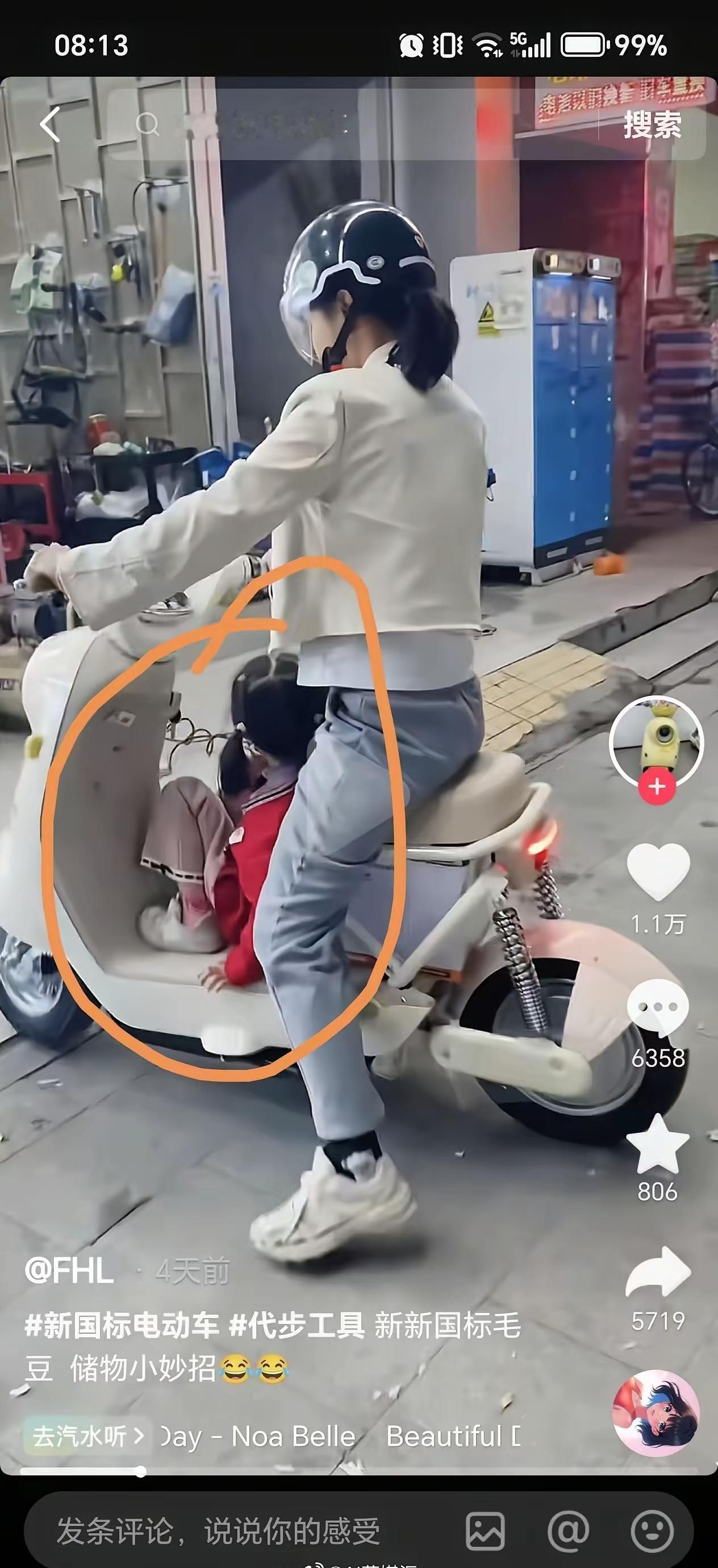 关于新国标电动车的争论还在继续，不可否认的是，新国标电车从安全性上得到加强，而且