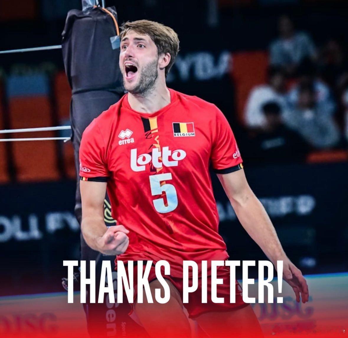 ⚡️ 🇧🇪 36岁的比利时排球国手副攻手皮特·库尔曼宣布，将在本赛季结束后结