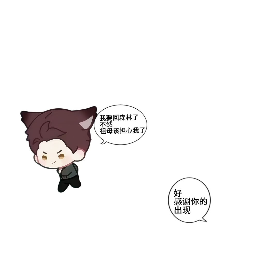 从开服玩到现在，中间也淡过，后来不咸不淡得玩着，工作很忙，再后来转移心情去追星。