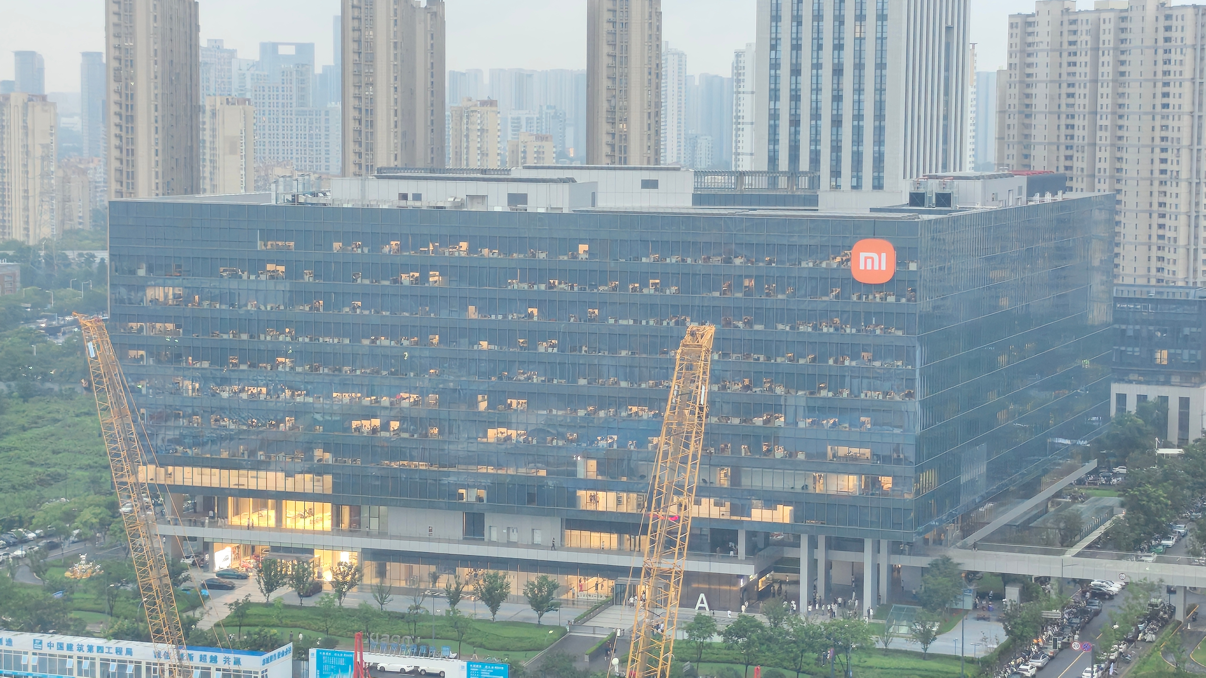 南京小米科技园就在我面前。小米 南京·小米南京科技园
