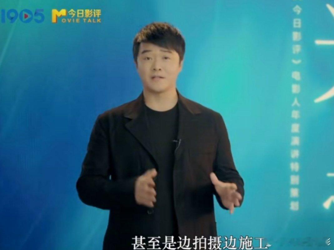 唐探1900用300亩土地搭建拍摄 这也太拼了！陈思诚为了《唐探1900》这部电